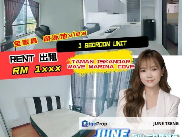 Condominium for rent in Johore Bahru, Johor