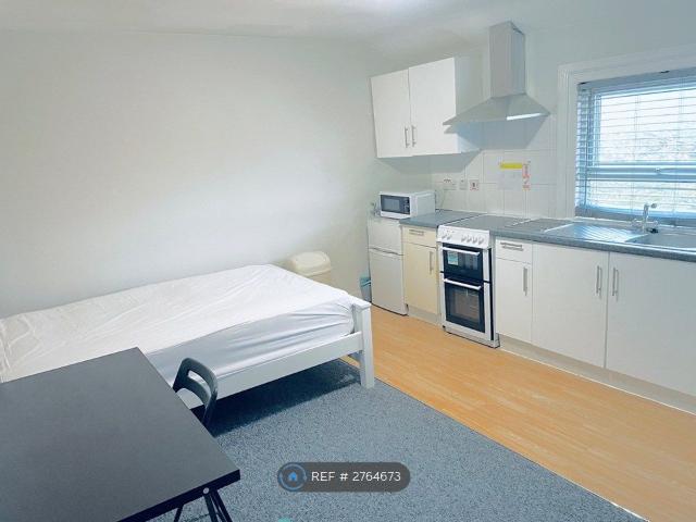 Studio for rent in Reading