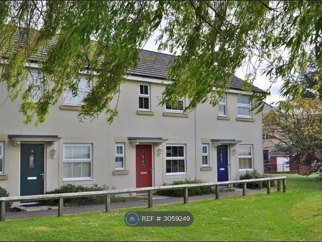 House for rent in Moredon, Swindon