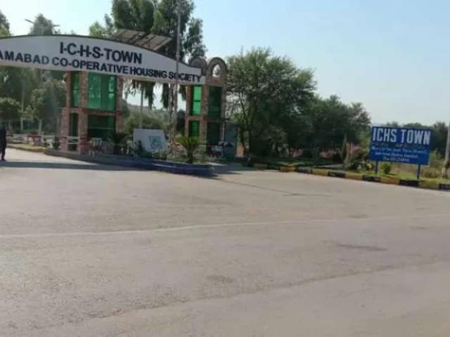 Land for sale in Islamabad