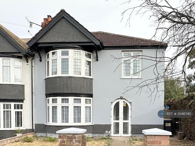 Apartment for rent in Northampton, Northamptonshire