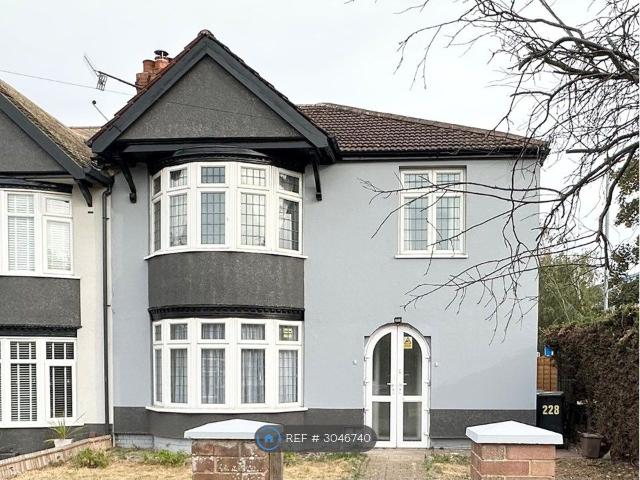 Apartment for rent in Northampton, Northamptonshire
