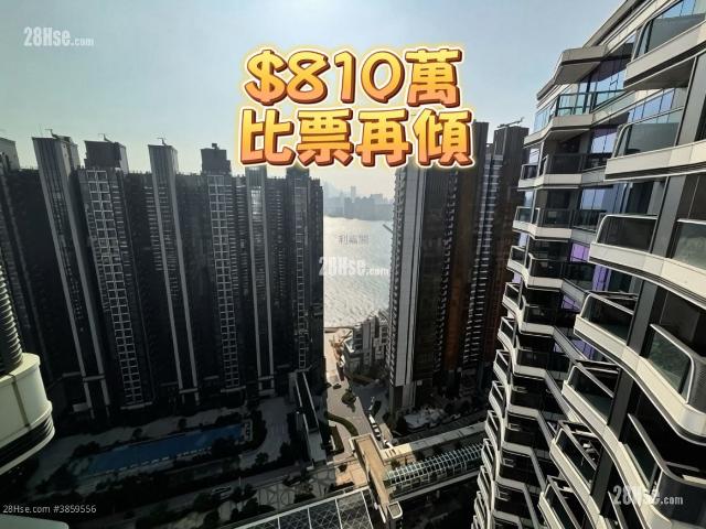 提供 出售 的 公寓