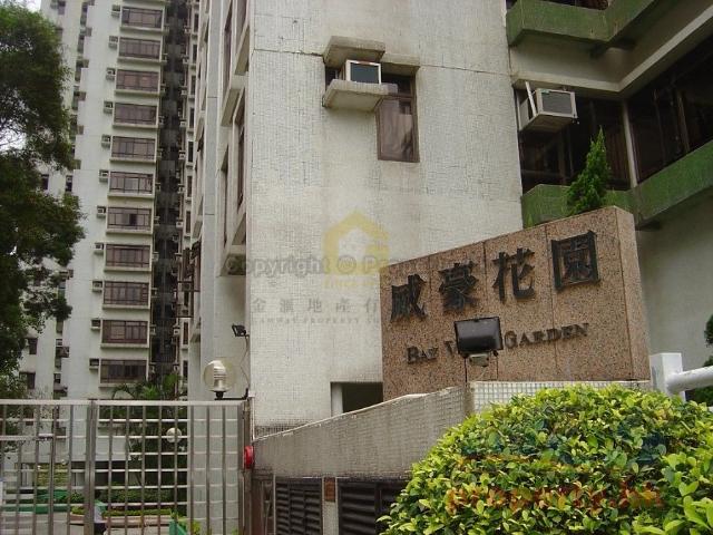 提供 出租 的 公寓
