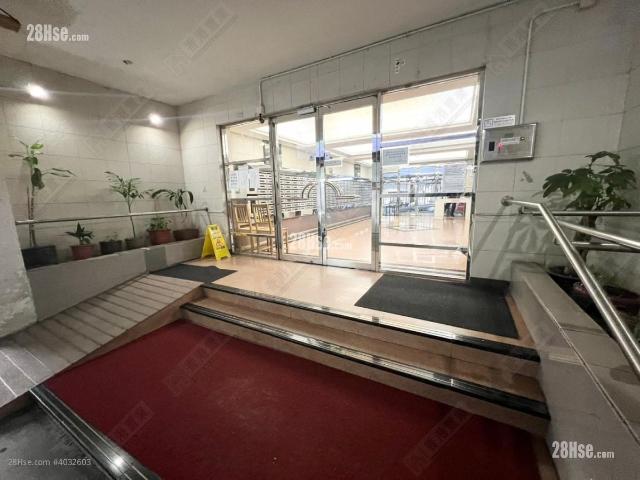 位於 香港 Hong Kong, 香港島 Hong Kong Island, 提供 出售 的 公寓