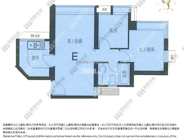 提供 出售 的物件。