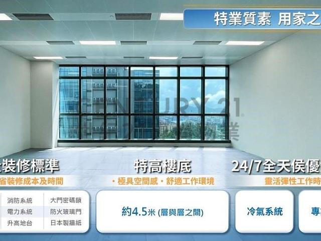 提供 出租 的物件。