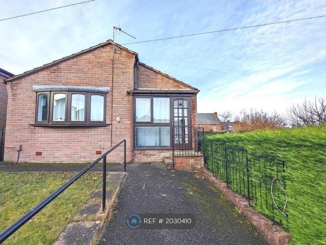 House for rent in Meersbrook, South Yorkshire