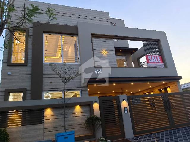 House for sale in Islamabad