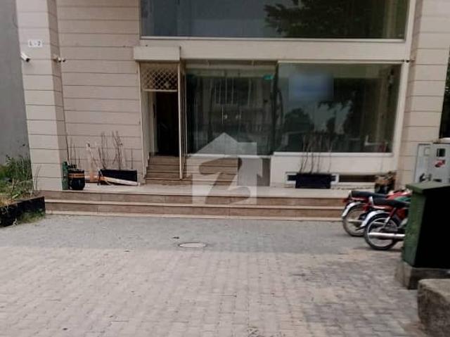 Office for rent