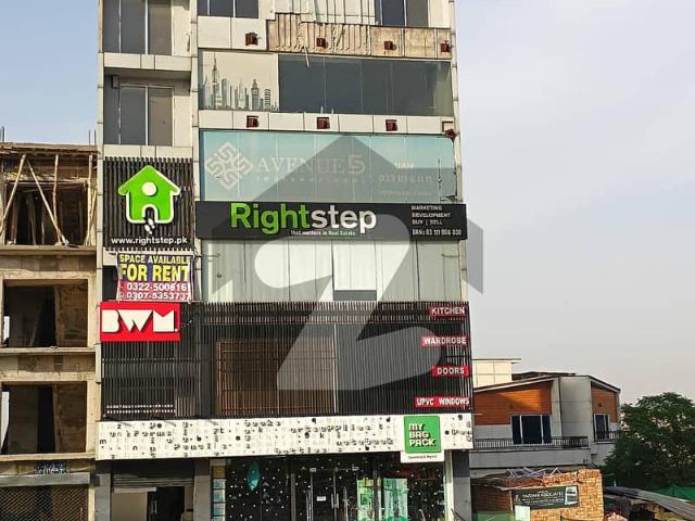 Office for rent in Islamabad
