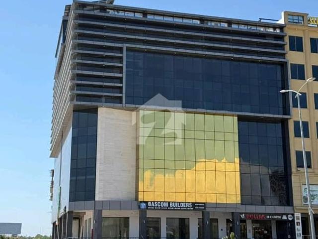Office for sale in Islamabad