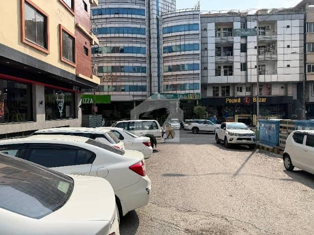 Commercial for rent in Islamabad