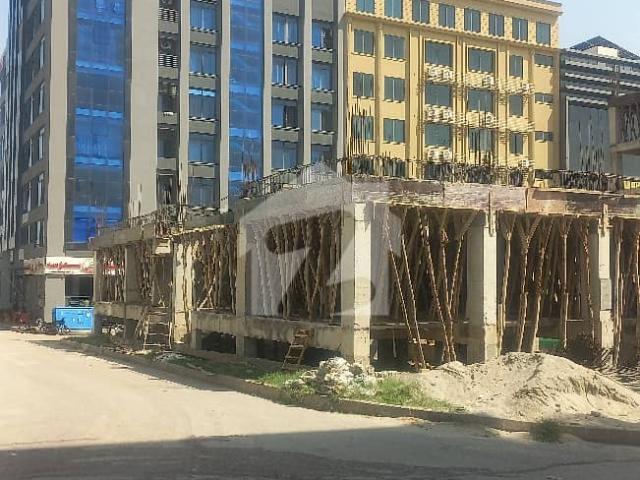 Commercial for sale in اسلام آباد, زون 1
