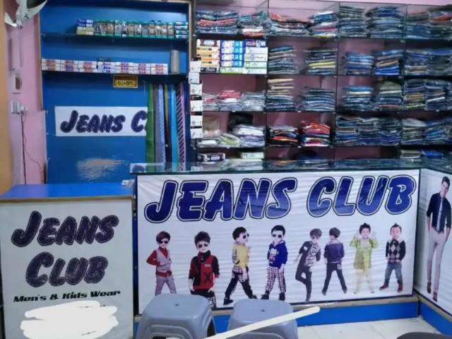 Commercial for sale in Sialkot, Islamabad Capital Territory