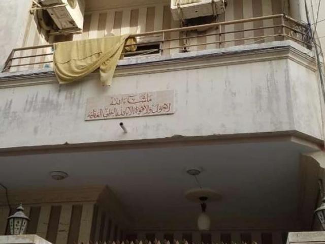 House for sale in North Waziristan, Federally Administered Tribal Areas fata