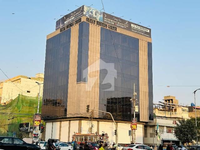 Office for rent