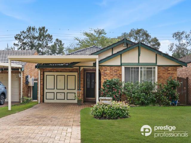 House for rent in Wattle Grove, Sydney