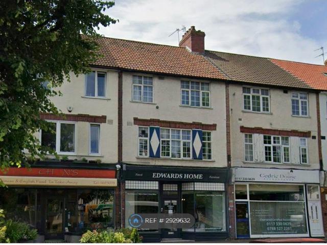 House for rent in Feckenham, City Of Bristol