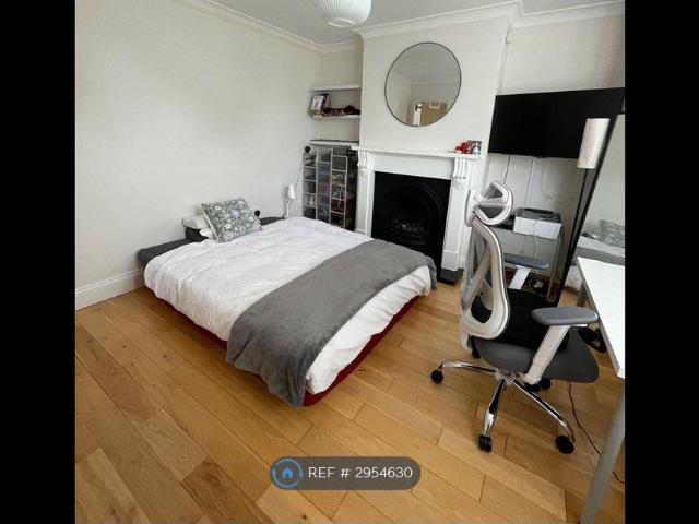 Room for rent in Newnham, Bedford