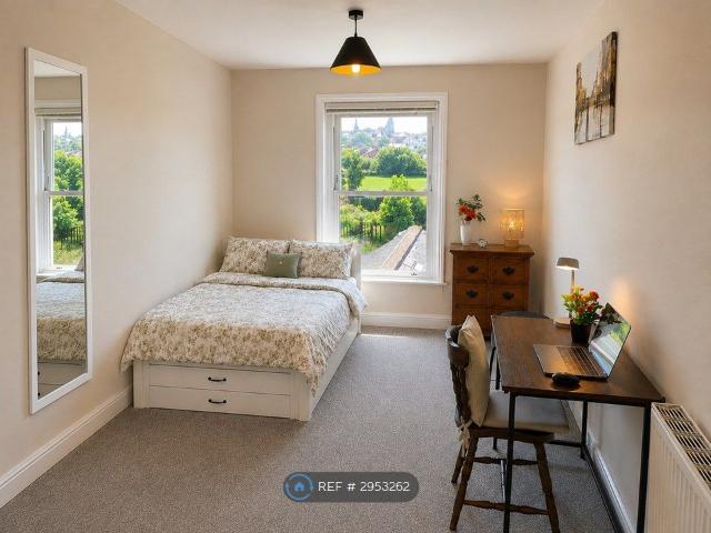Room for rent in Elmfield, Ryde