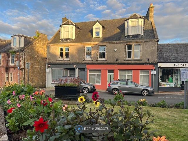 Apartment for rent in West Kilbride, Scotland