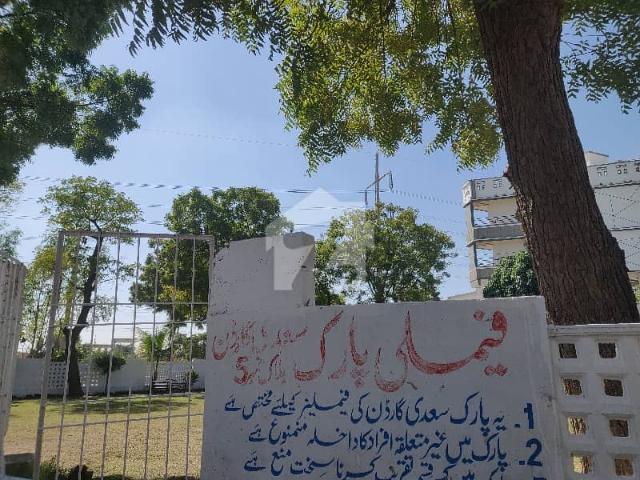 Property for sale in North Waziristan, Federally Administered Tribal Areas fata