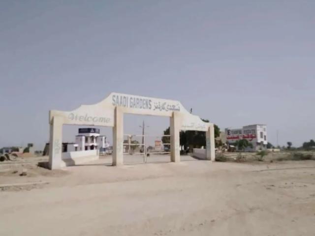 Land for sale in North Waziristan, Federally Administered Tribal Areas fata