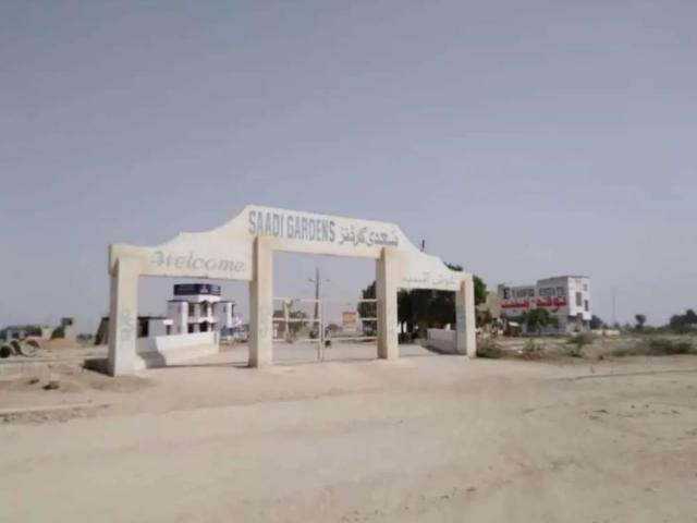 Land for sale in North Waziristan, Federally Administered Tribal Areas fata