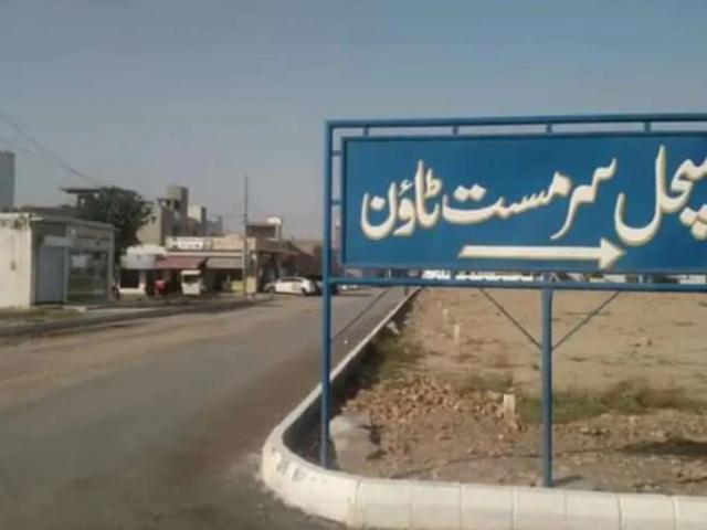 Land for sale in North Waziristan, Federally Administered Tribal Areas fata