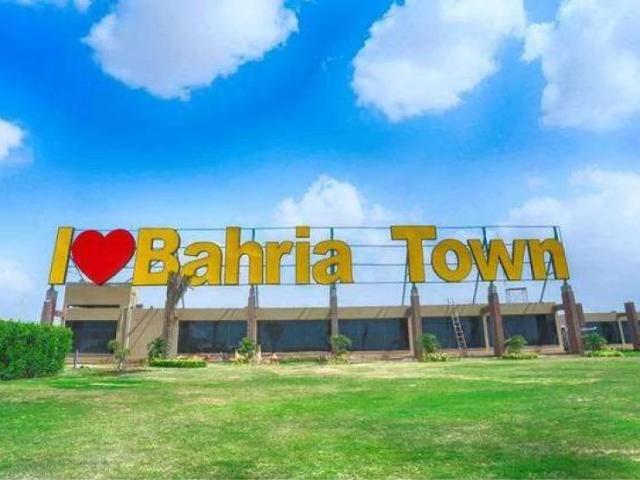 Land for sale in North Waziristan, Federally Administered Tribal Areas fata