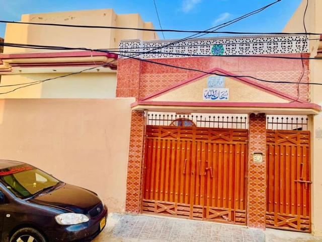 House for sale in Federally Administered Tribal Areas fata