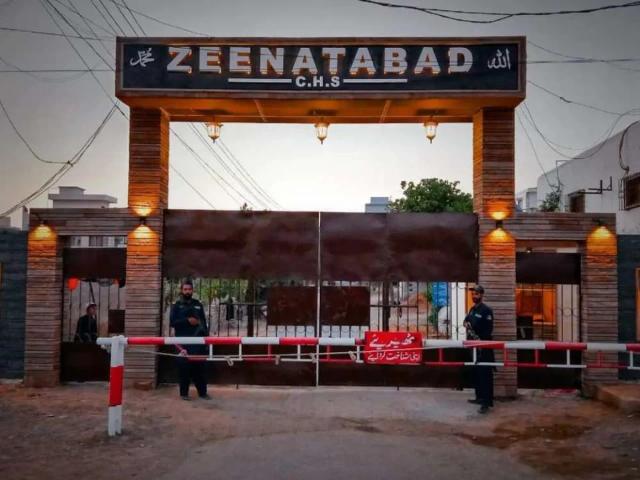 Land for sale in North Waziristan, Federally Administered Tribal Areas fata