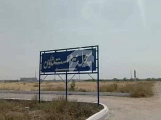 Property for sale in کراچی ڈویژن, North Waziristan