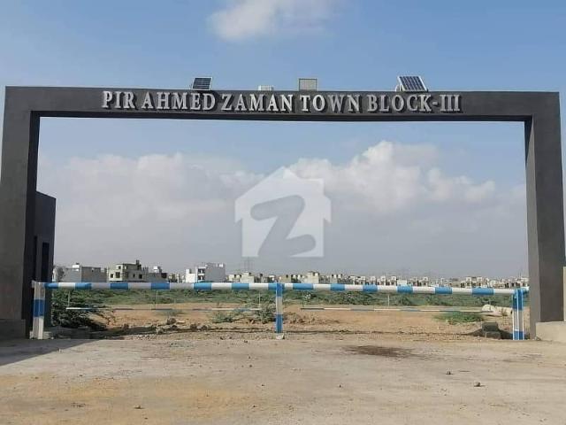 Property for sale in کراچی ڈویژن, North Waziristan