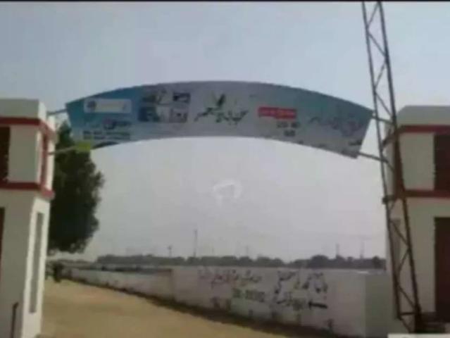 Land for sale in North Waziristan, Federally Administered Tribal Areas fata