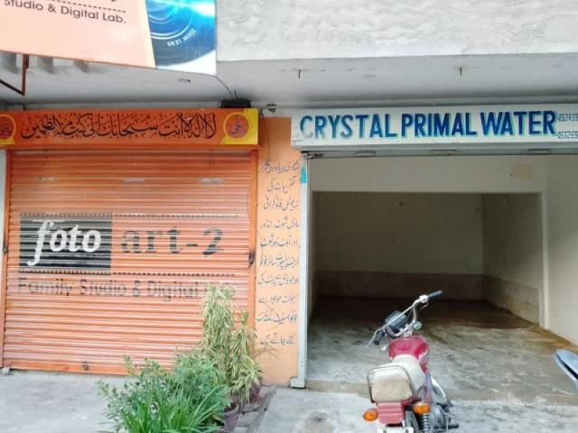 Commercial for rent in North Waziristan, Federally Administered Tribal Areas fata