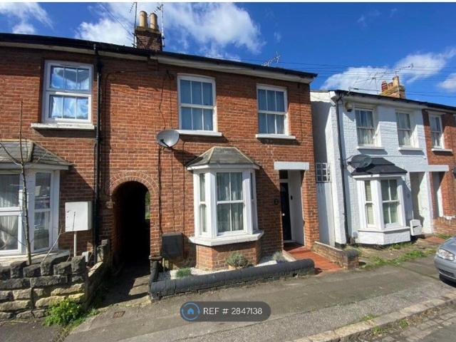 Room for rent in Quarrendon, Aylesbury