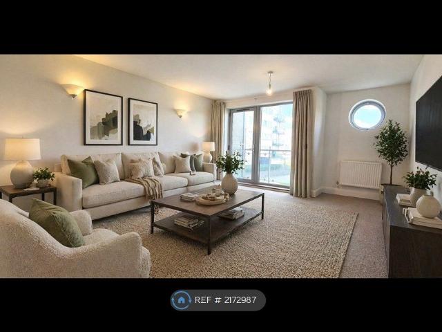 Apartment for rent in Greater London