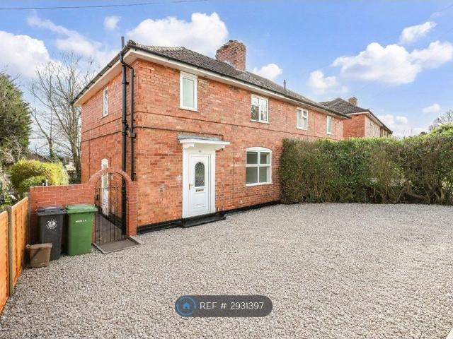 House for rent in Feckenham, City Of Bristol