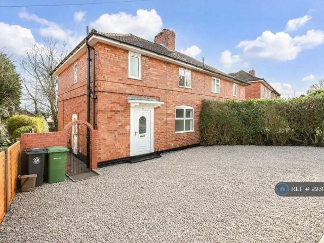 House for rent in Feckenham, City Of Bristol