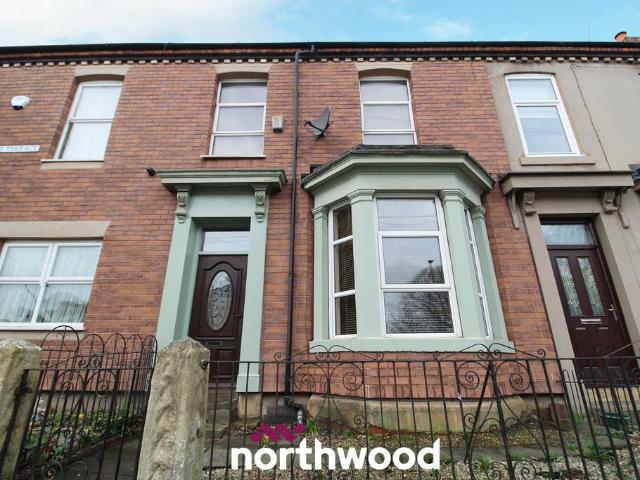 House for rent in Askern, South Yorkshire