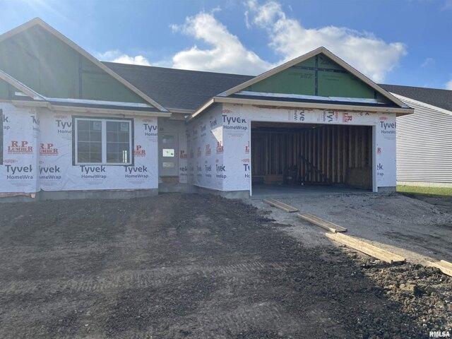 House for sale in Springfield, Illinois