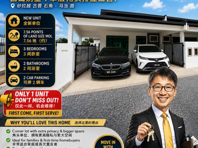 House for sale in Kuching, Sarawak