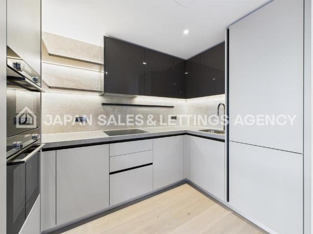 House for rent in Shepherd's Bush, Greater London