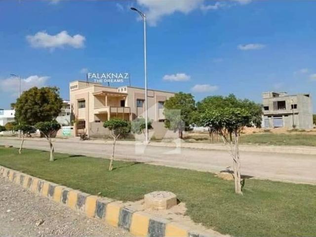 Property for sale in North Waziristan, Federally Administered Tribal Areas fata