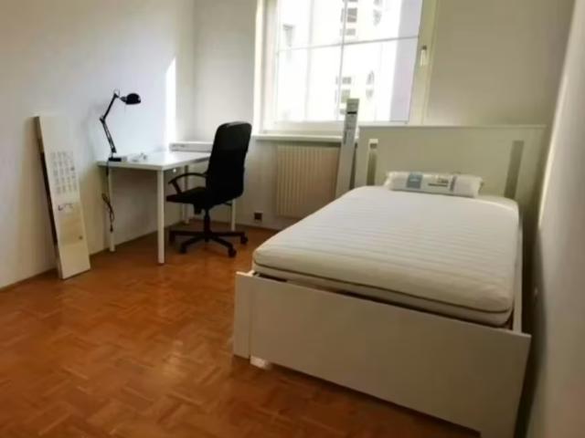 Zimmer mieten in Wieden, Wien