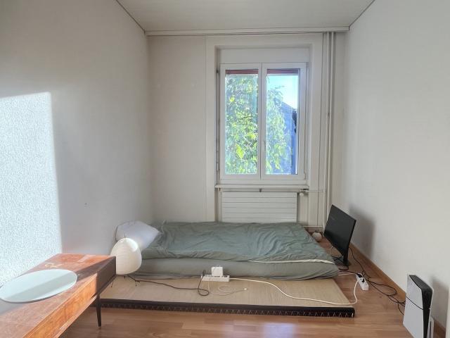Zimmer mieten in Einigen, Zürich