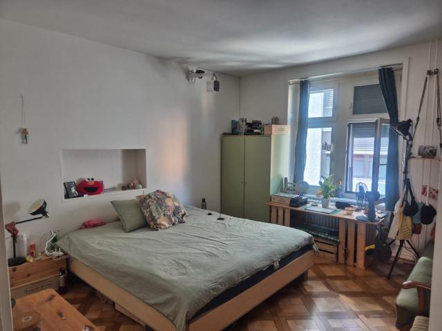 Zimmer mieten in Einigen, Zürich