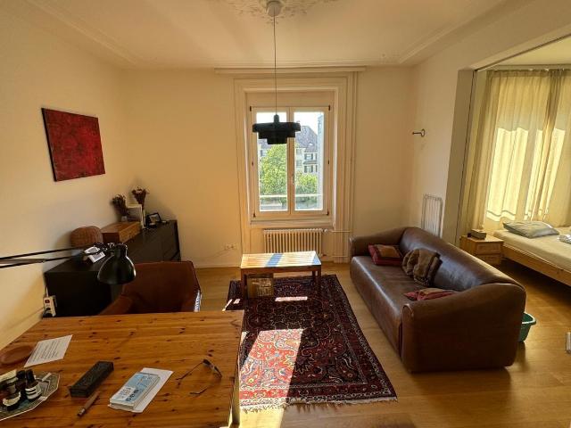 Zimmer mieten in Einigen, Zürich